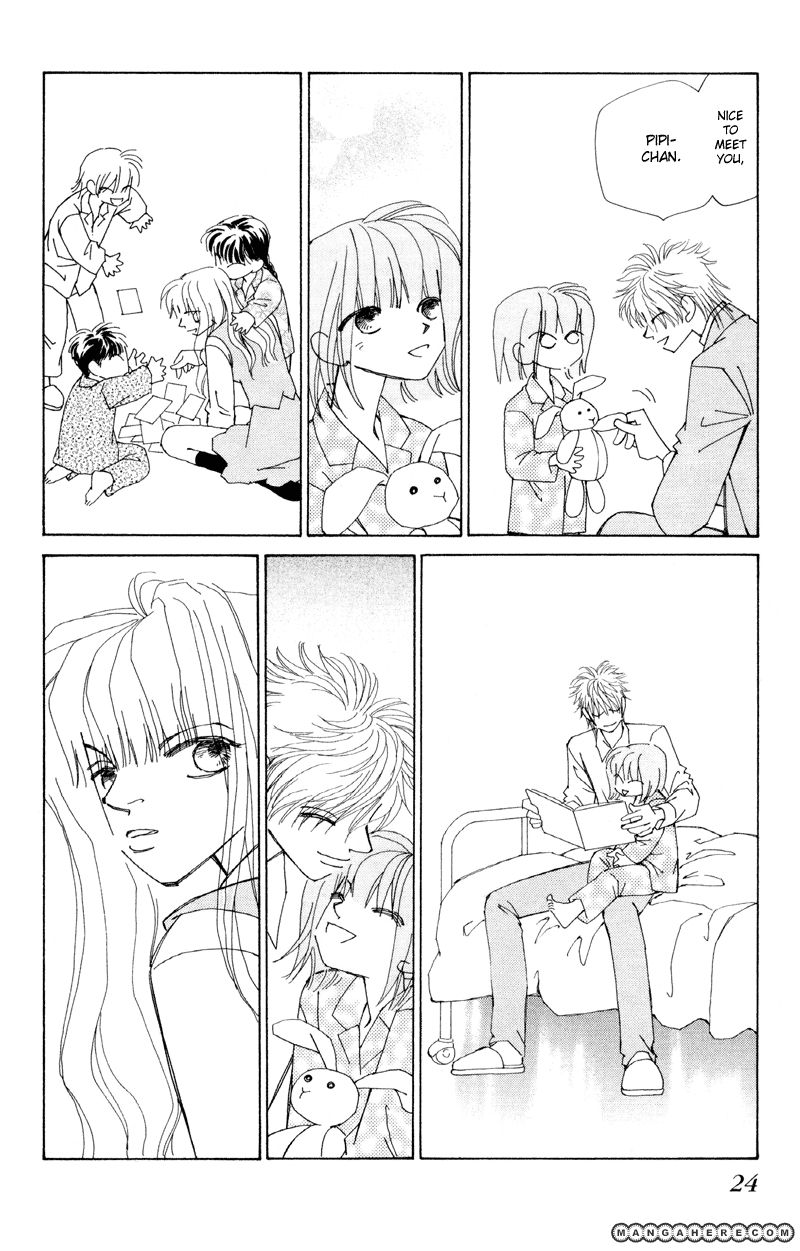 Kiseki no Riyuu Chapter 1 page 26 - Chapter 1