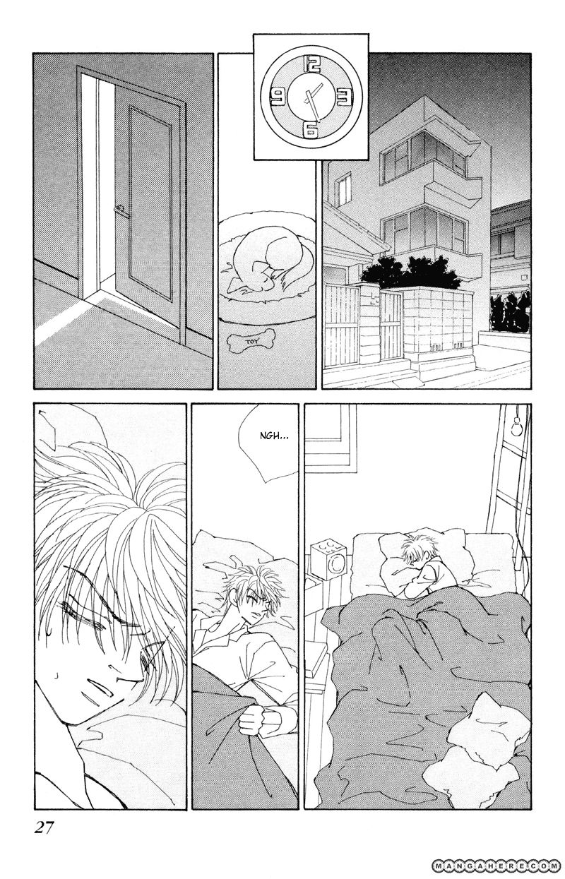 Kiseki no Riyuu Chapter 1 page 29 - Chapter 1
