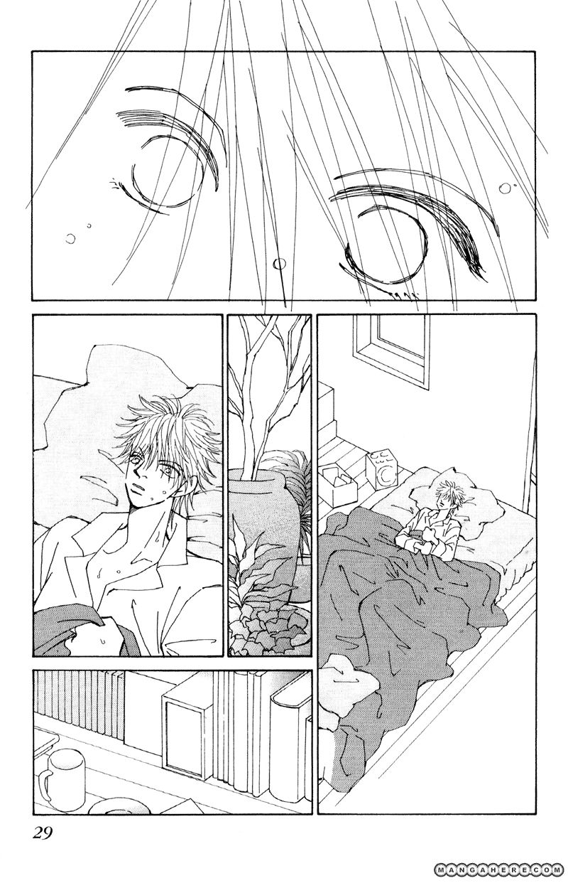 Kiseki no Riyuu Chapter 1 page 31 - Chapter 1