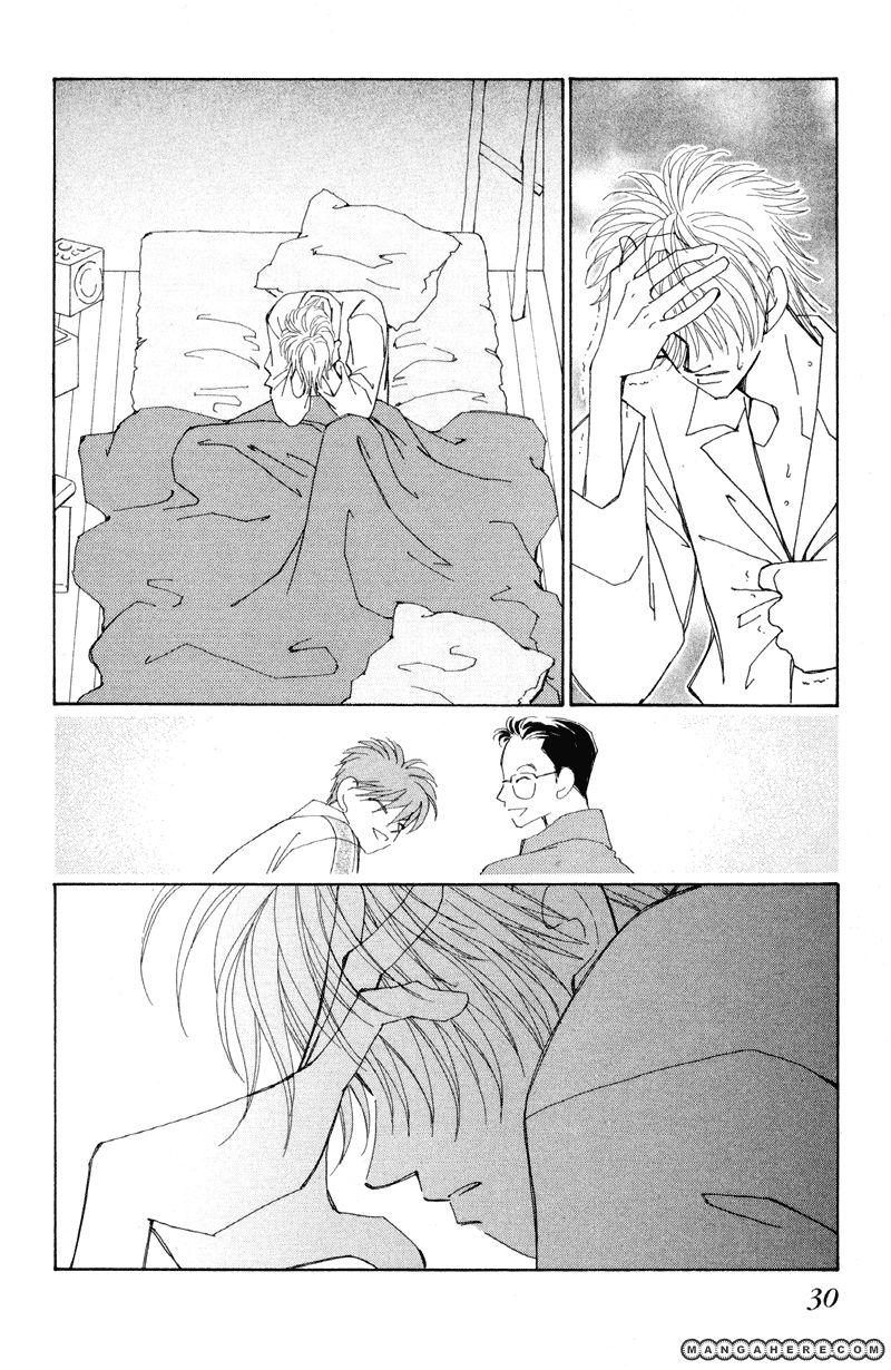 Kiseki no Riyuu Chapter 1 page 32 - Chapter 1