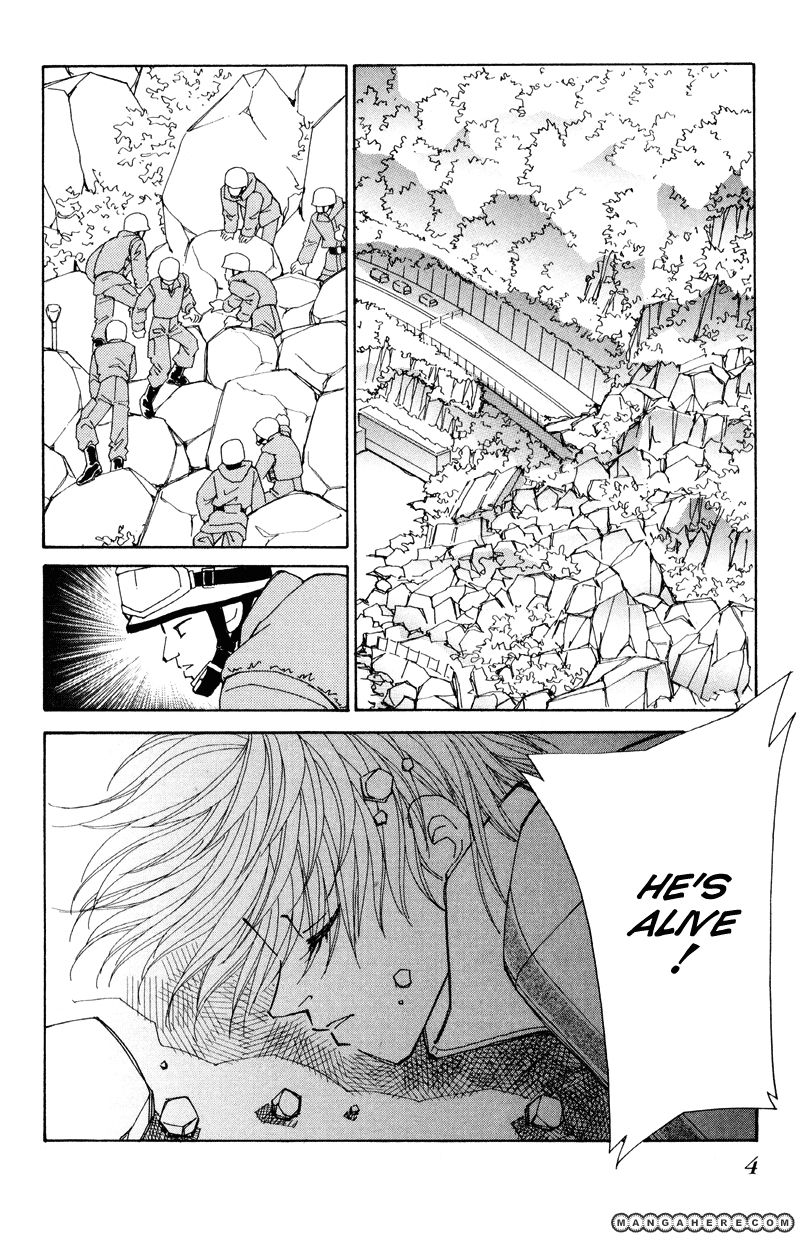 Kiseki no Riyuu Chapter 1 page 6 - Chapter 1