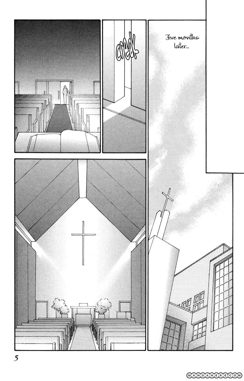 Kiseki no Riyuu Chapter 1 page 7 - Chapter 1