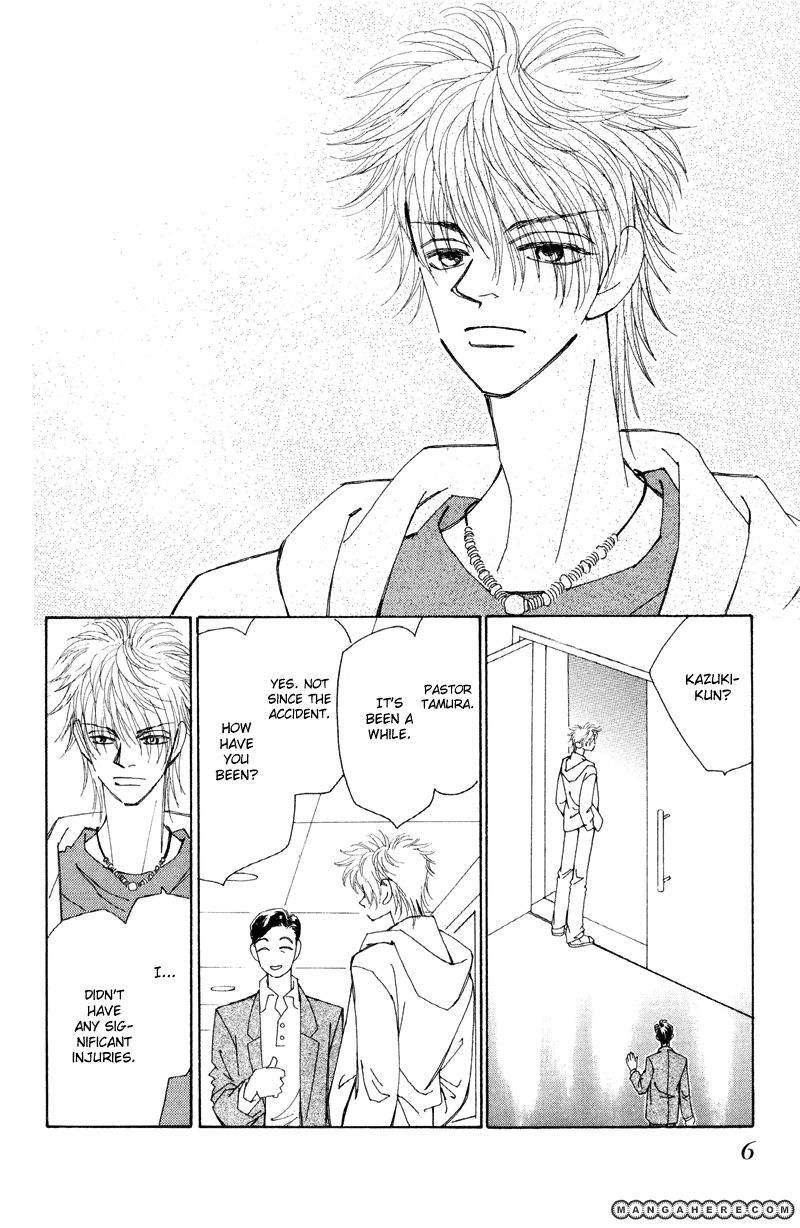 Kiseki no Riyuu Chapter 1 page 8 - Chapter 1