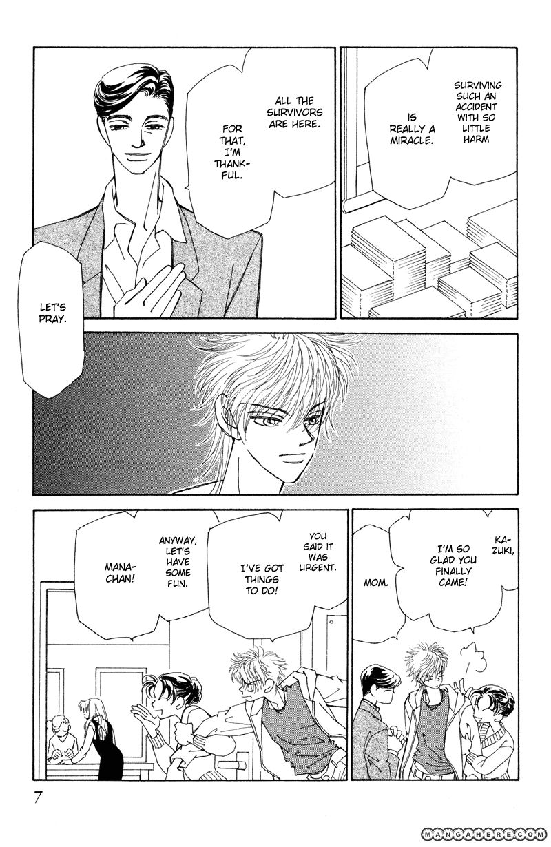 Kiseki no Riyuu Chapter 1 page 9 - Chapter 1