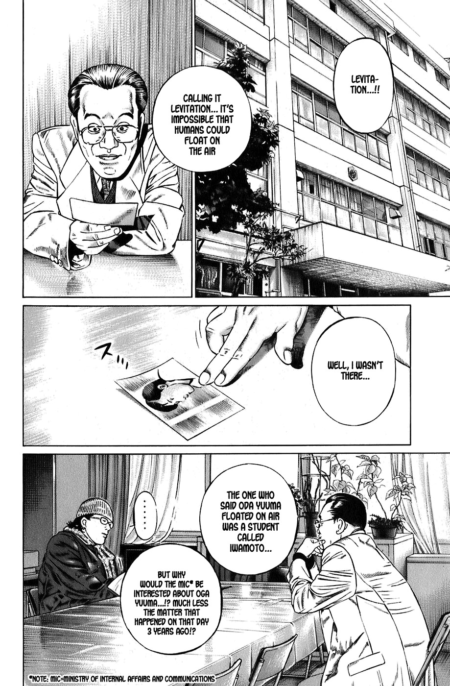 Kiseki no Shounen Chapter 1 page 11 - Chapter 1