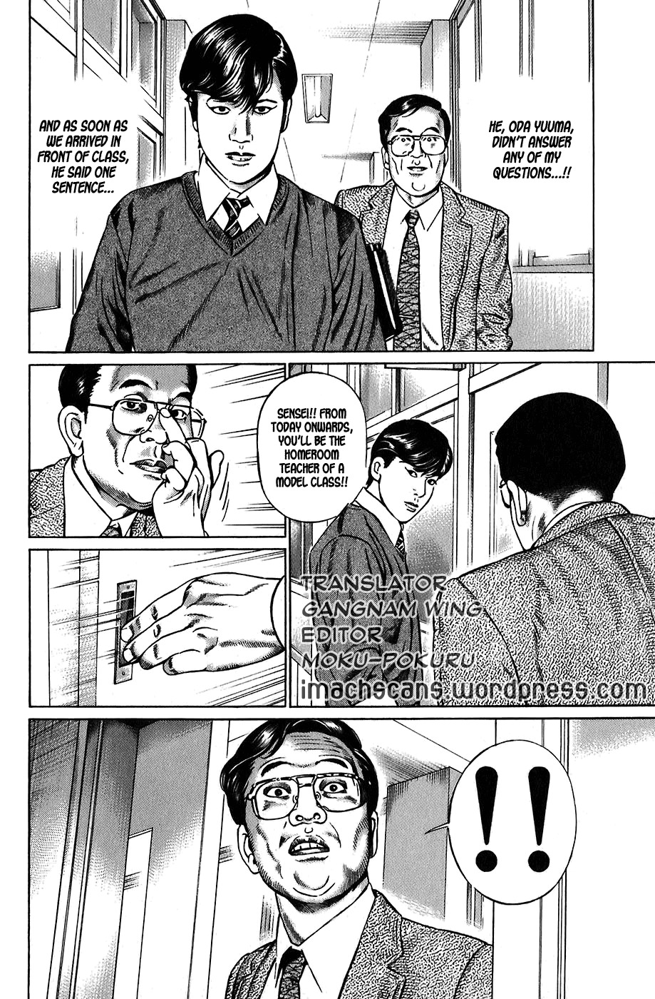 Kiseki no Shounen Chapter 1 page 18 - Chapter 1