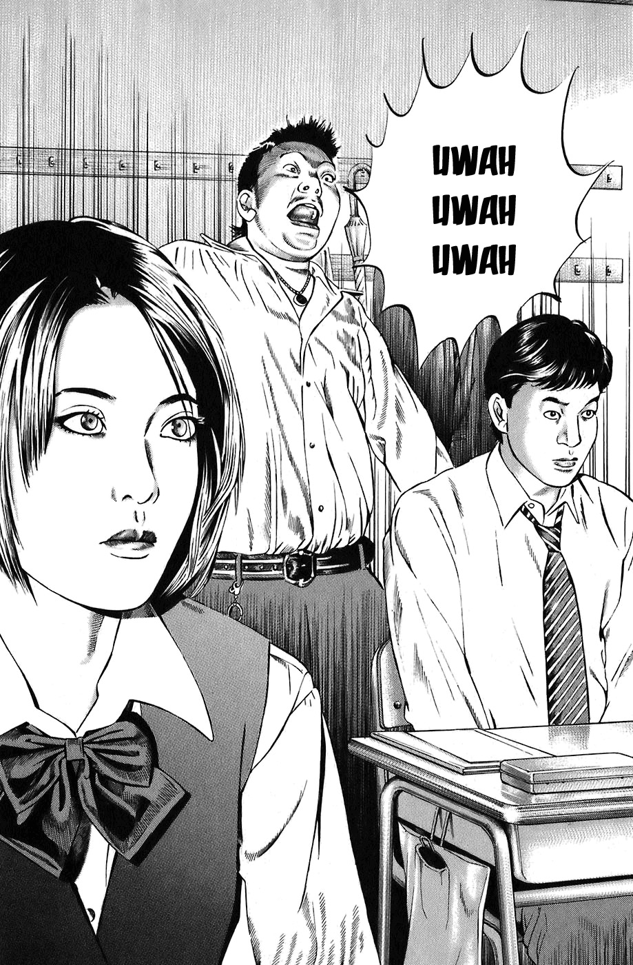 Kiseki no Shounen Chapter 1 page 19 - Chapter 1