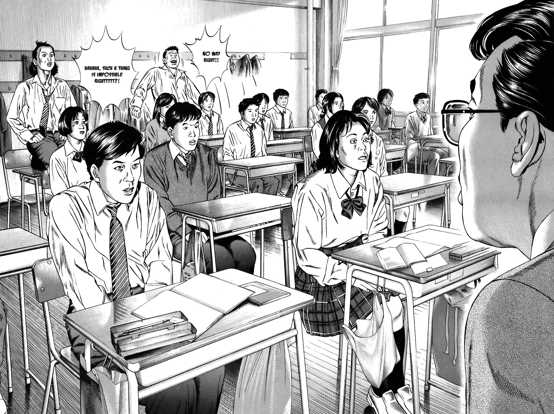 Kiseki no Shounen Chapter 1 page 20 - Chapter 1