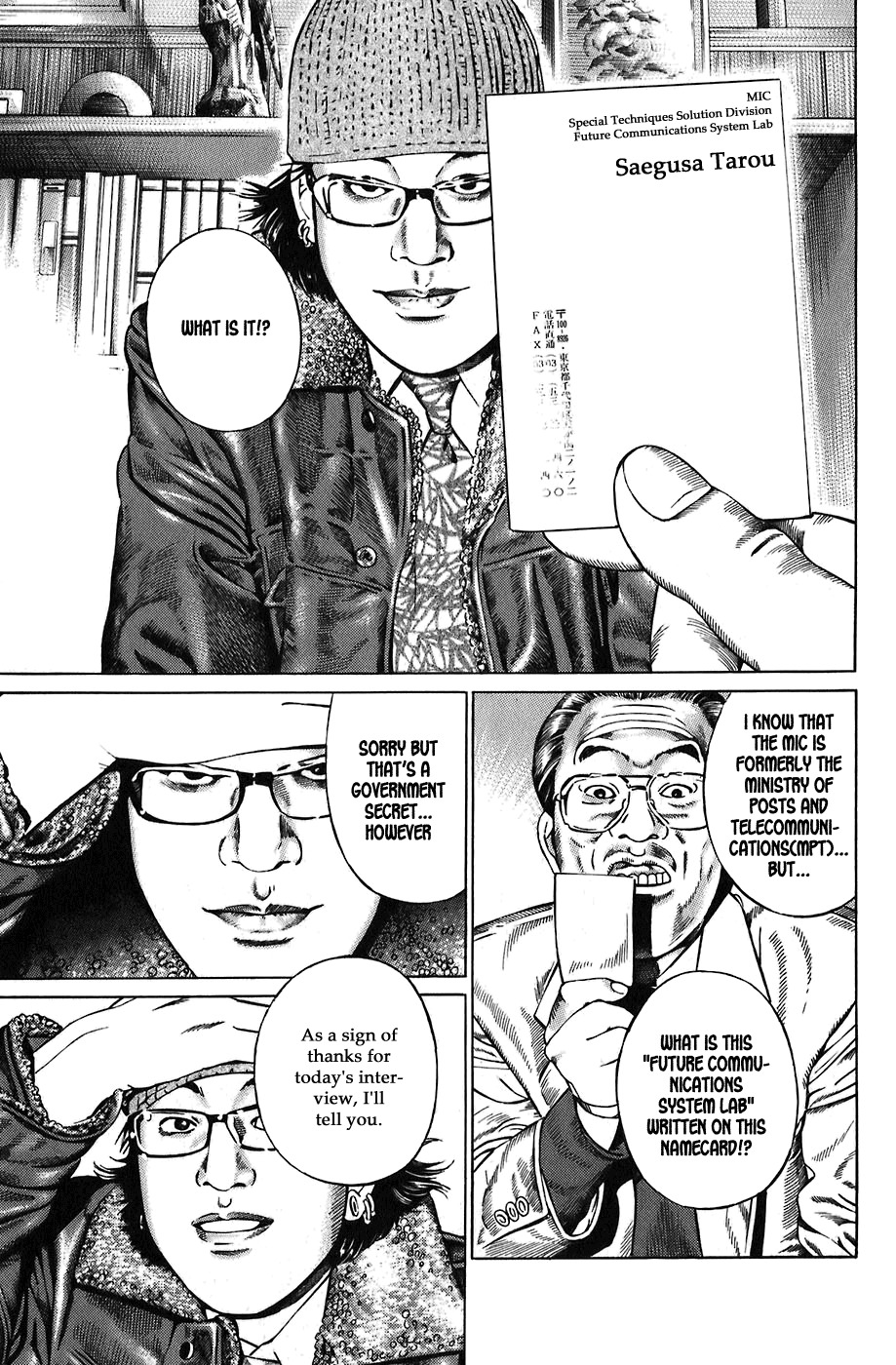 Kiseki no Shounen Chapter 1 page 22 - Chapter 1