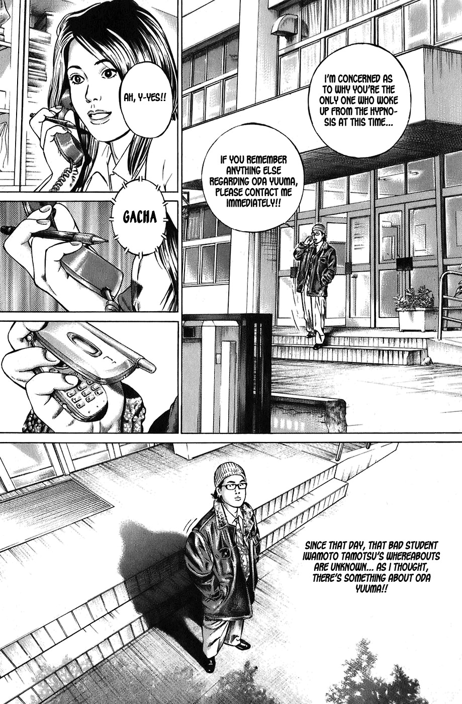 Kiseki no Shounen Chapter 1 page 25 - Chapter 1
