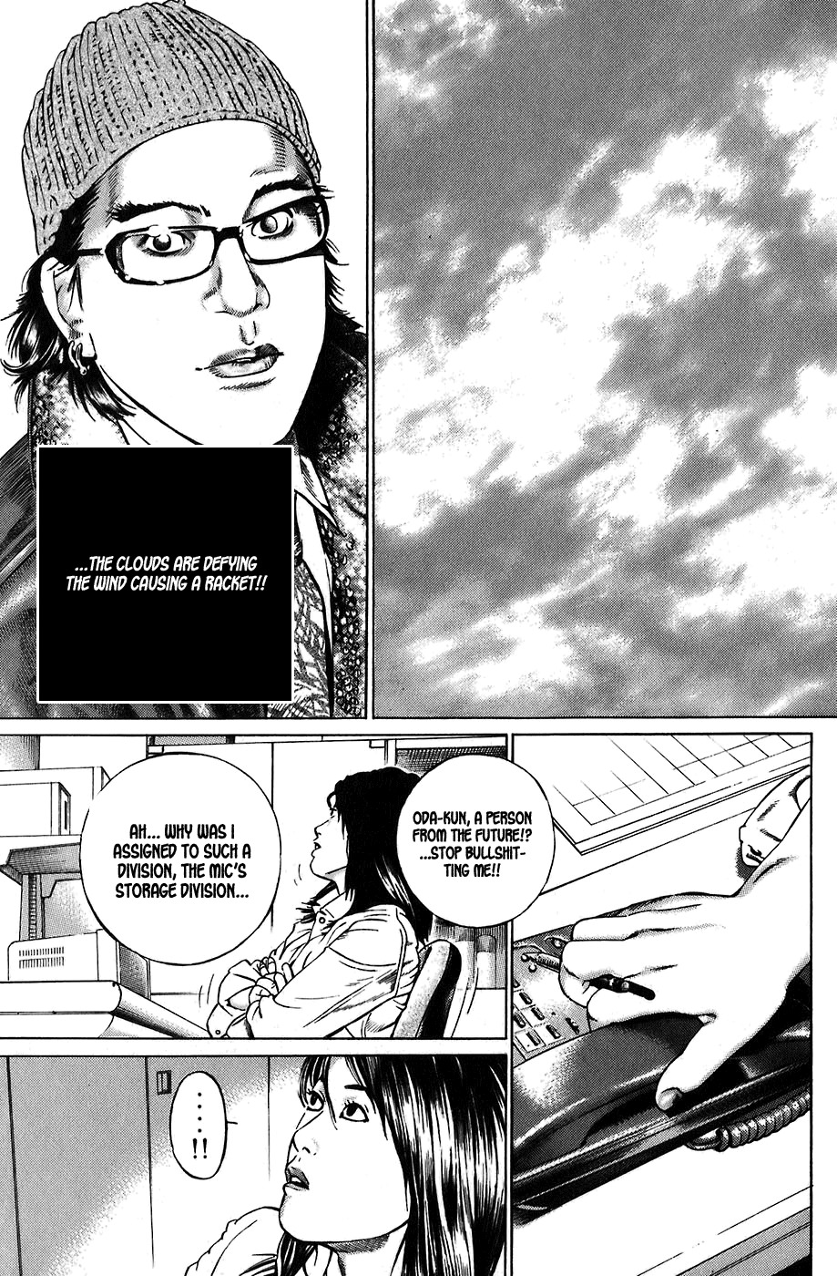 Kiseki no Shounen Chapter 1 page 26 - Chapter 1