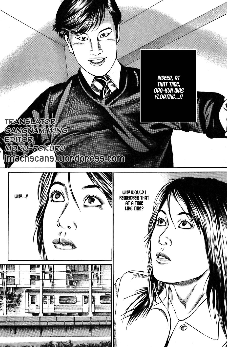 Kiseki no Shounen Chapter 1 page 28 - Chapter 1