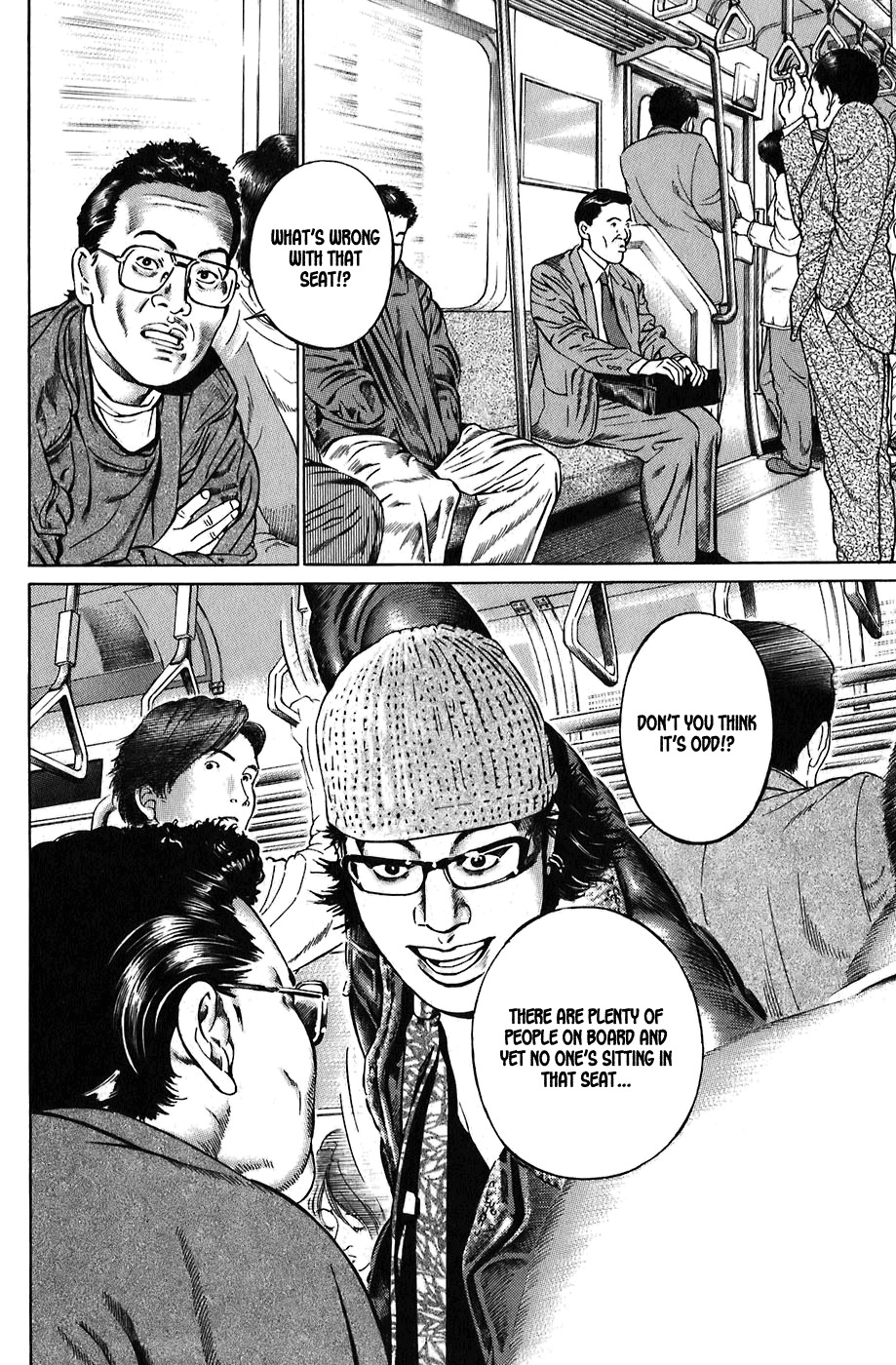 Kiseki no Shounen Chapter 1 page 30 - Chapter 1