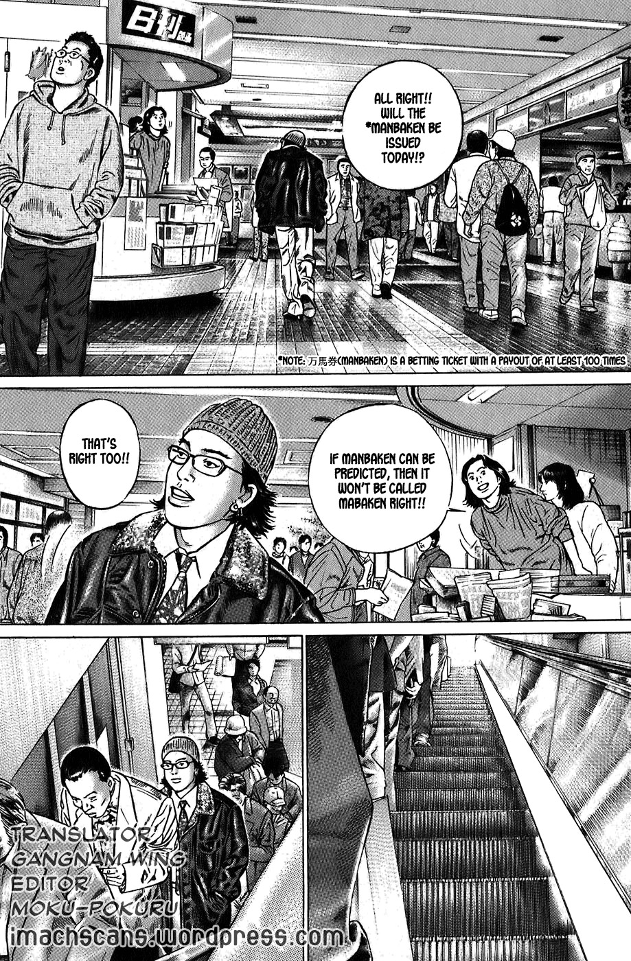 Kiseki no Shounen Chapter 1 page 34 - Chapter 1