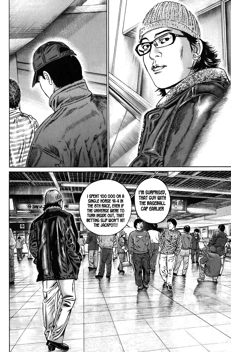 Kiseki no Shounen Chapter 1 page 36 - Chapter 1