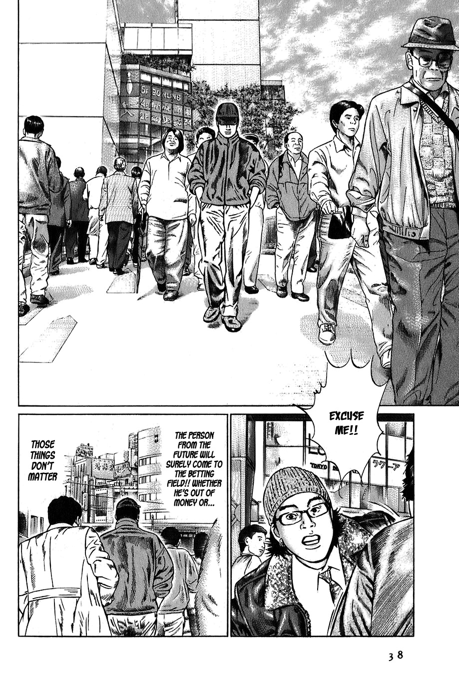 Kiseki no Shounen Chapter 1 page 38 - Chapter 1