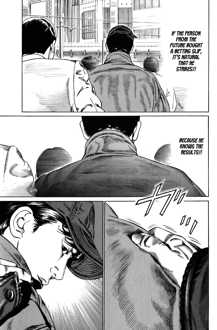 Kiseki no Shounen Chapter 1 page 39 - Chapter 1