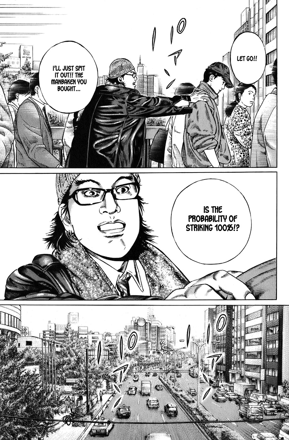 Kiseki no Shounen Chapter 1 page 41 - Chapter 1