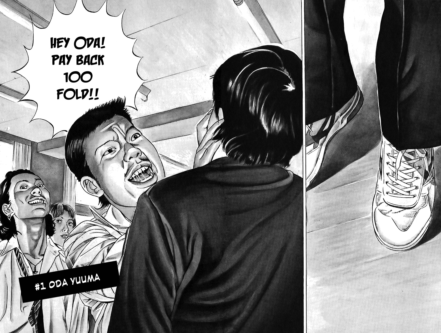 Kiseki no Shounen Chapter 1 page 6 - Chapter 1