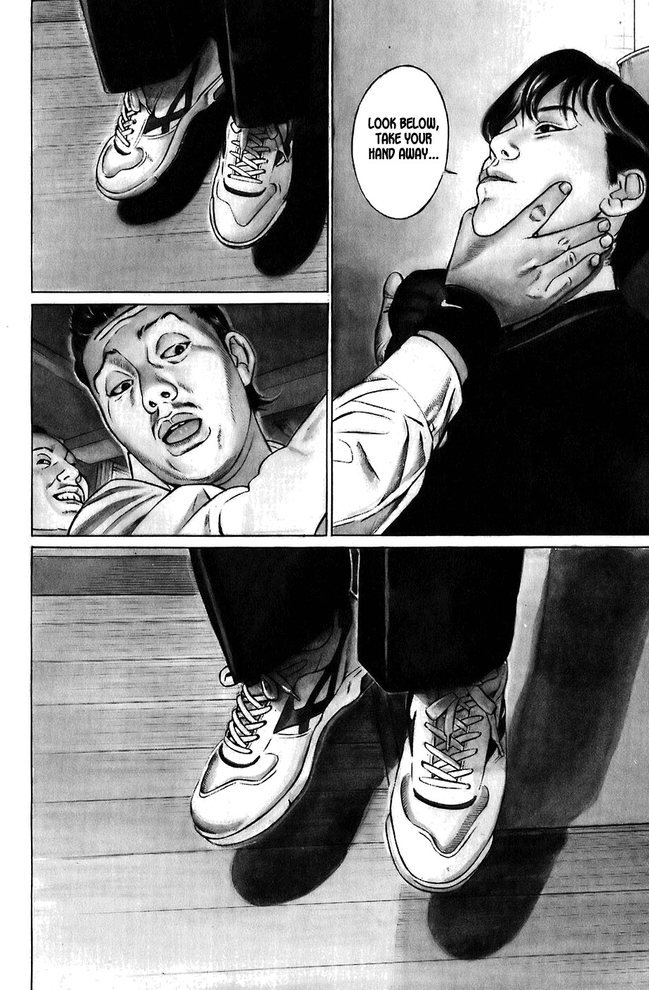 Kiseki no Shounen Chapter 1 page 7 - Chapter 1