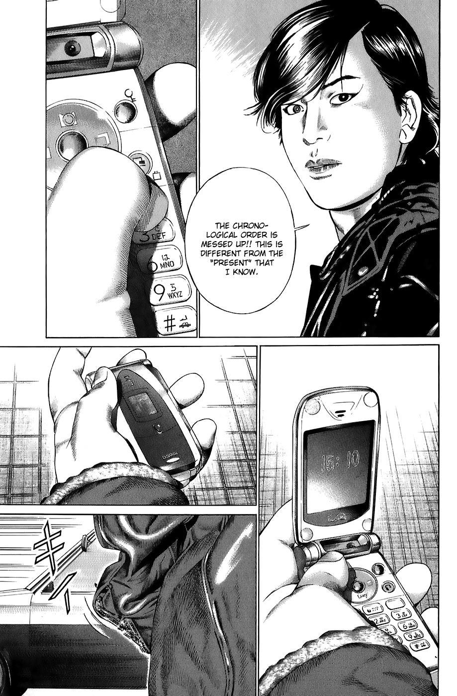 Kiseki no Shounen Chapter 10 page 11 - Chapter 10