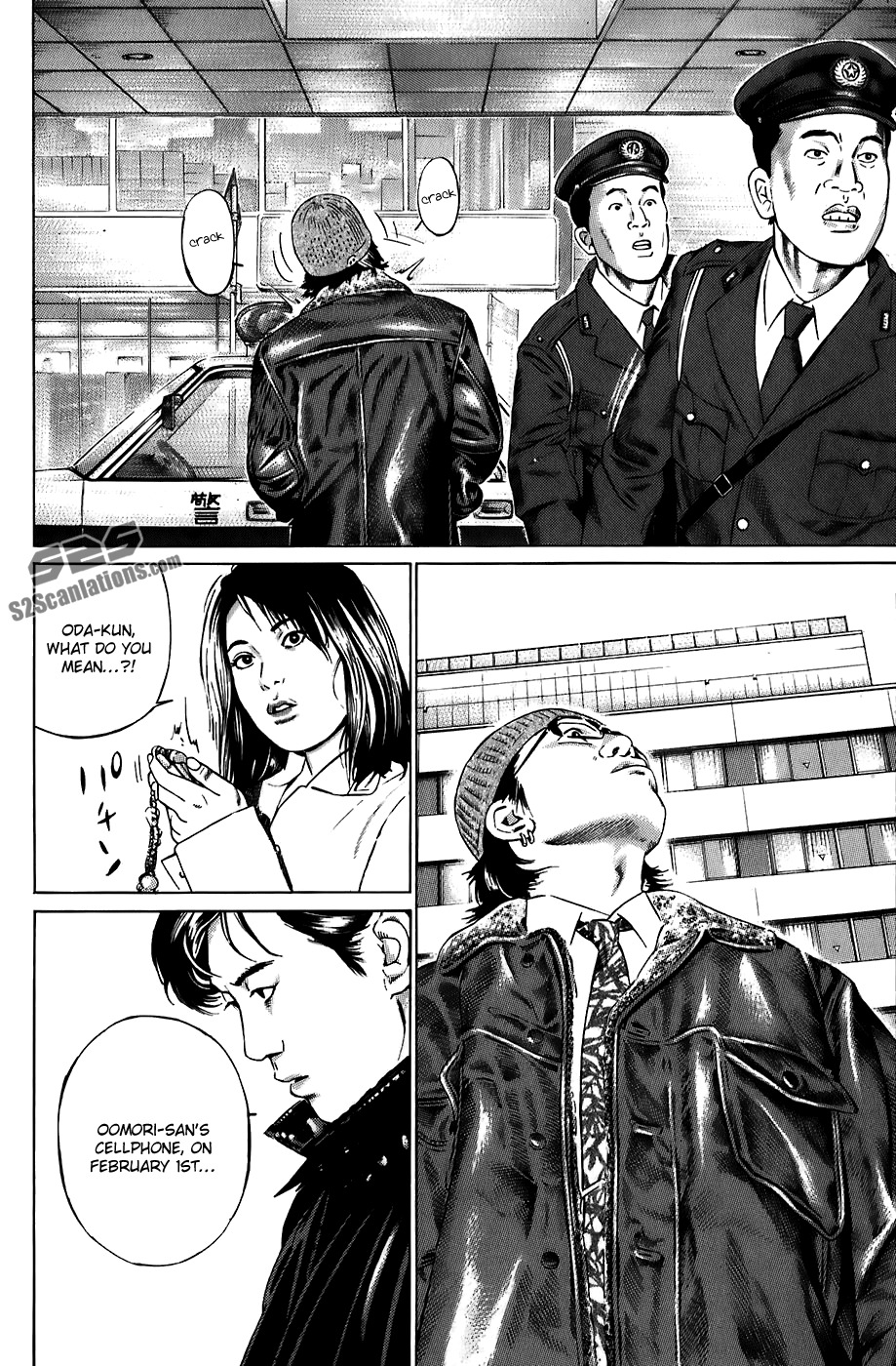 Kiseki no Shounen Chapter 10 page 12 - Chapter 10