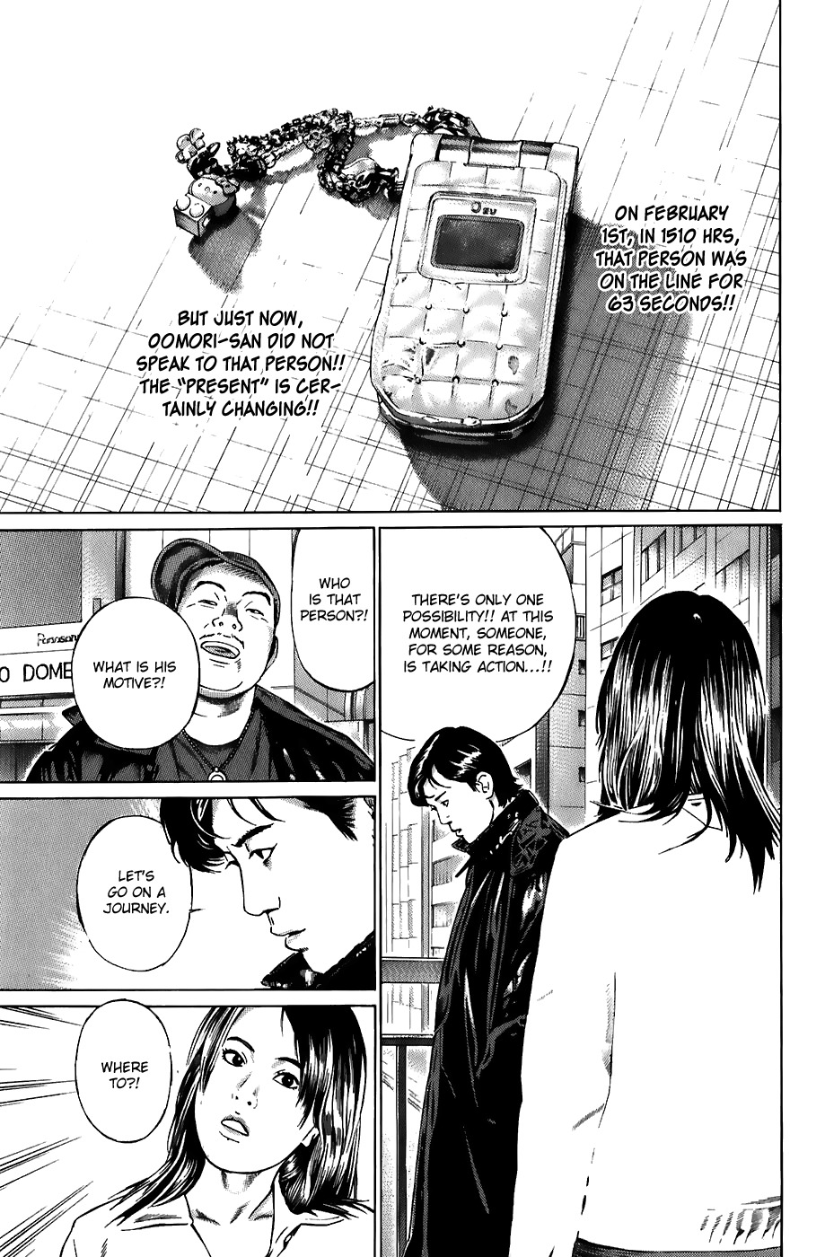 Kiseki no Shounen Chapter 10 page 13 - Chapter 10