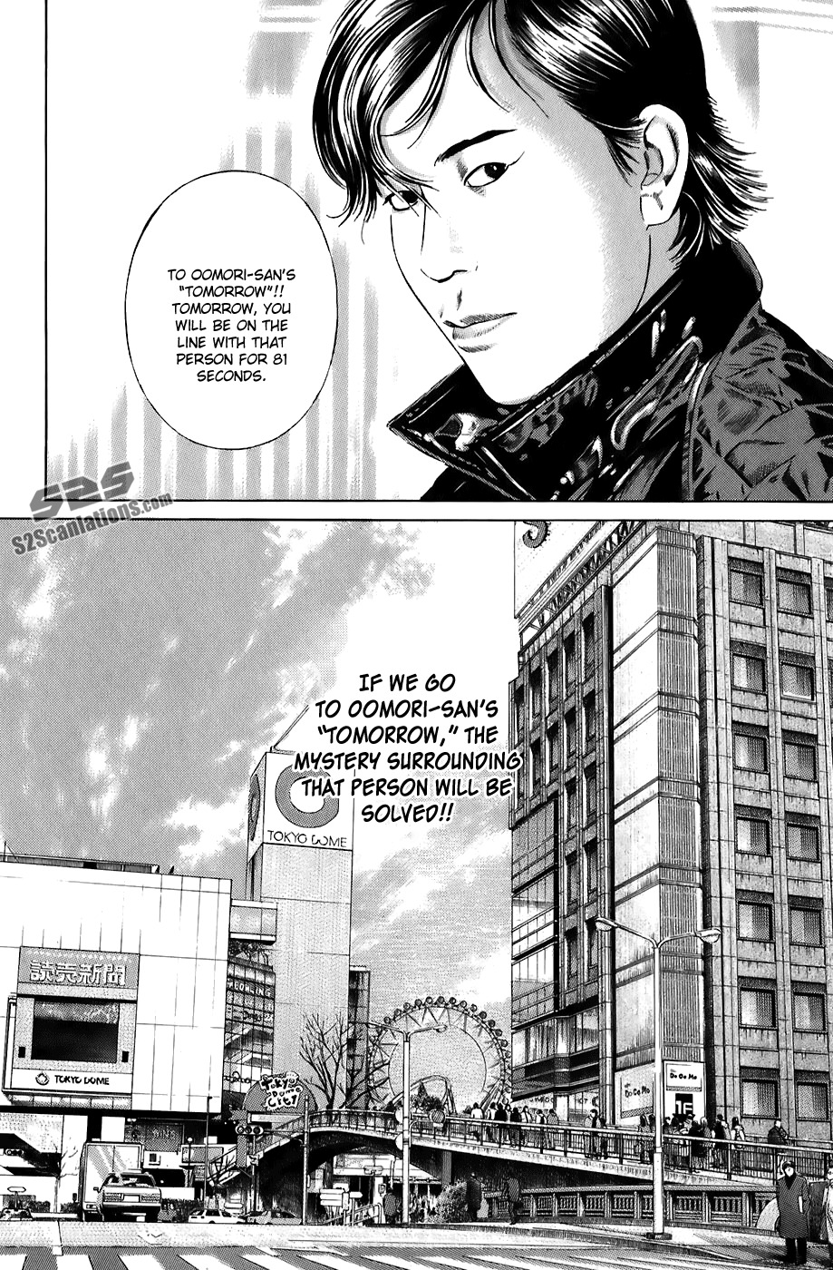 Kiseki no Shounen Chapter 10 page 14 - Chapter 10