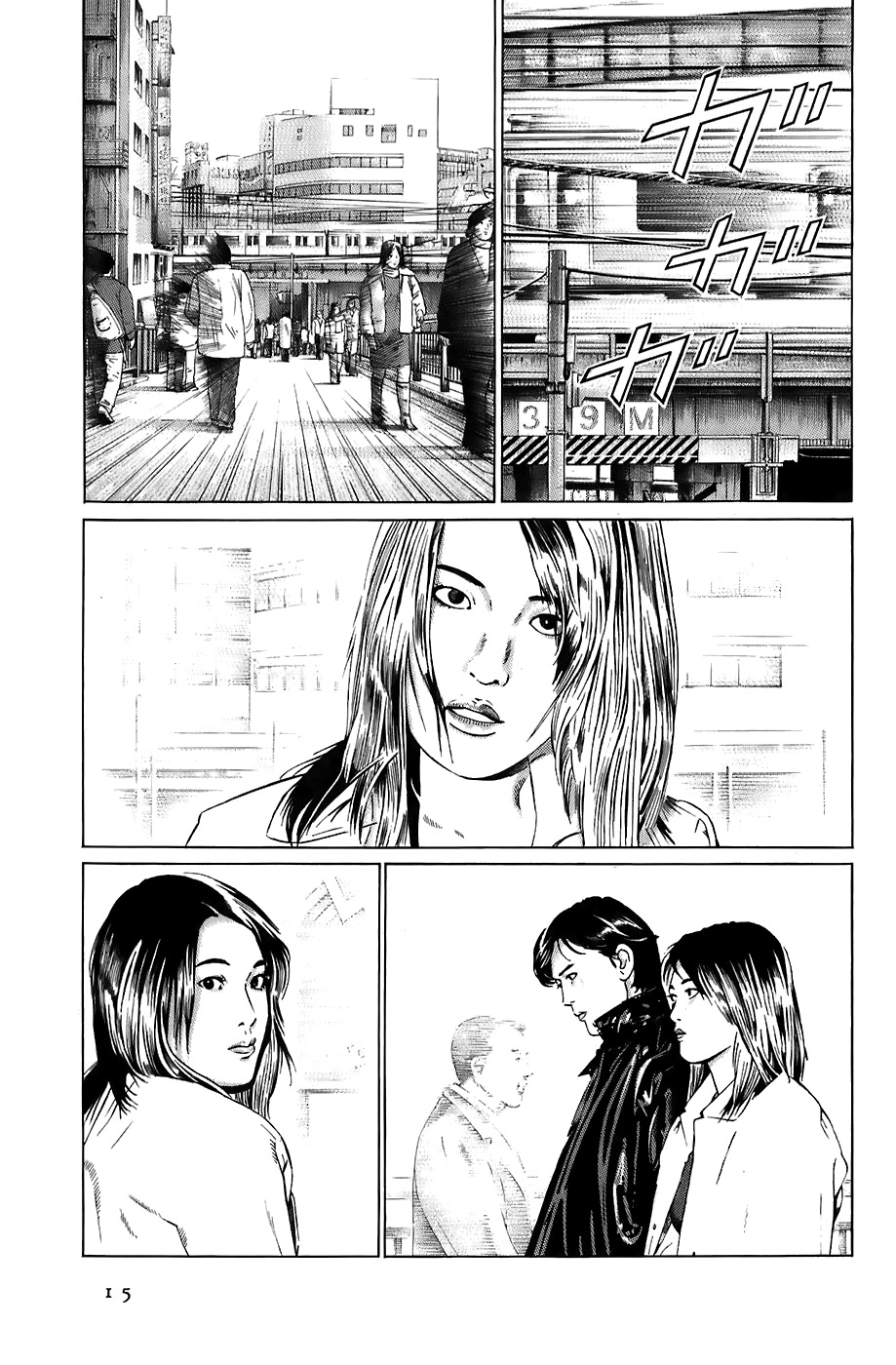 Kiseki no Shounen Chapter 10 page 19 - Chapter 10