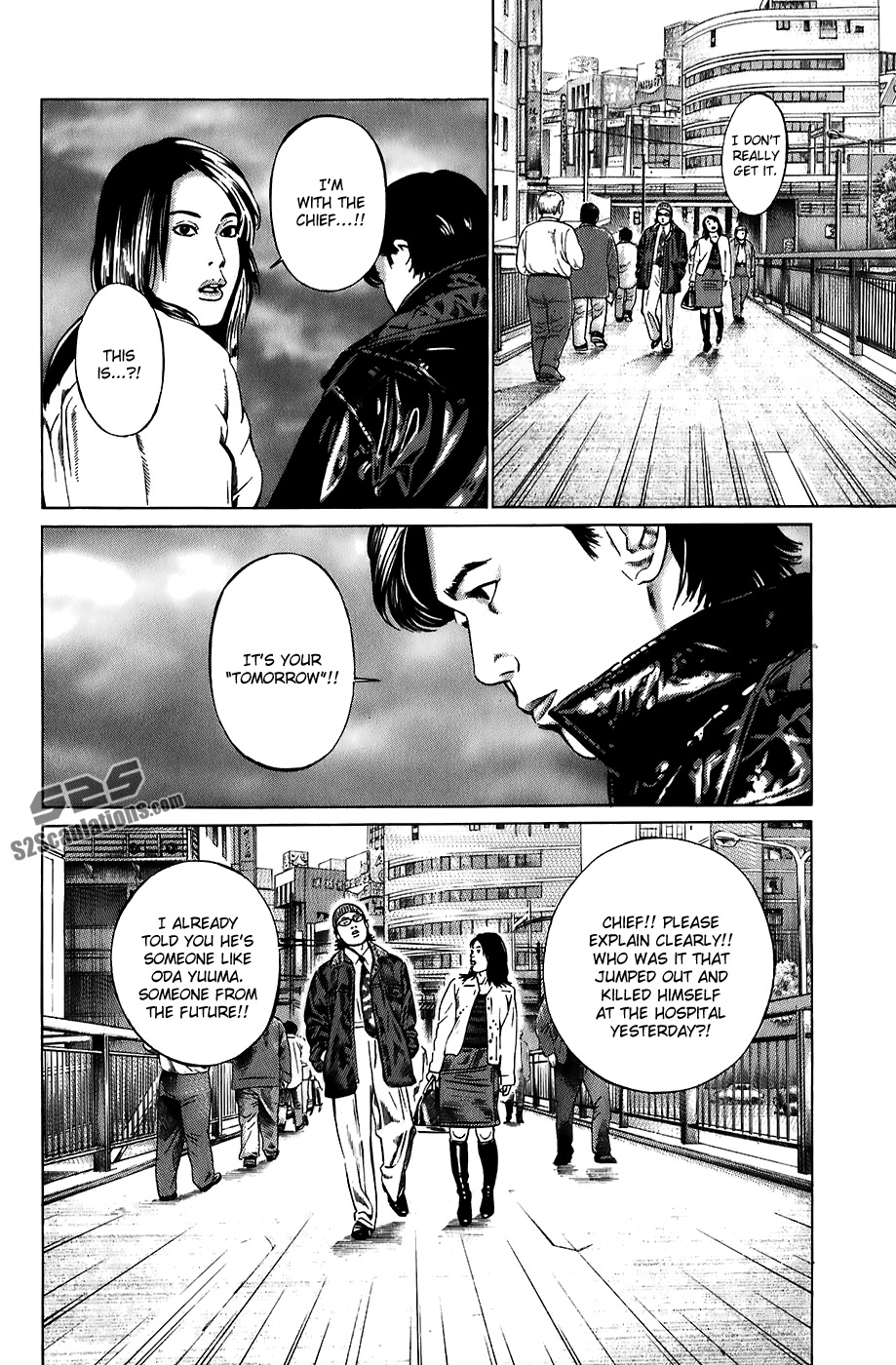 Kiseki no Shounen Chapter 10 page 20 - Chapter 10