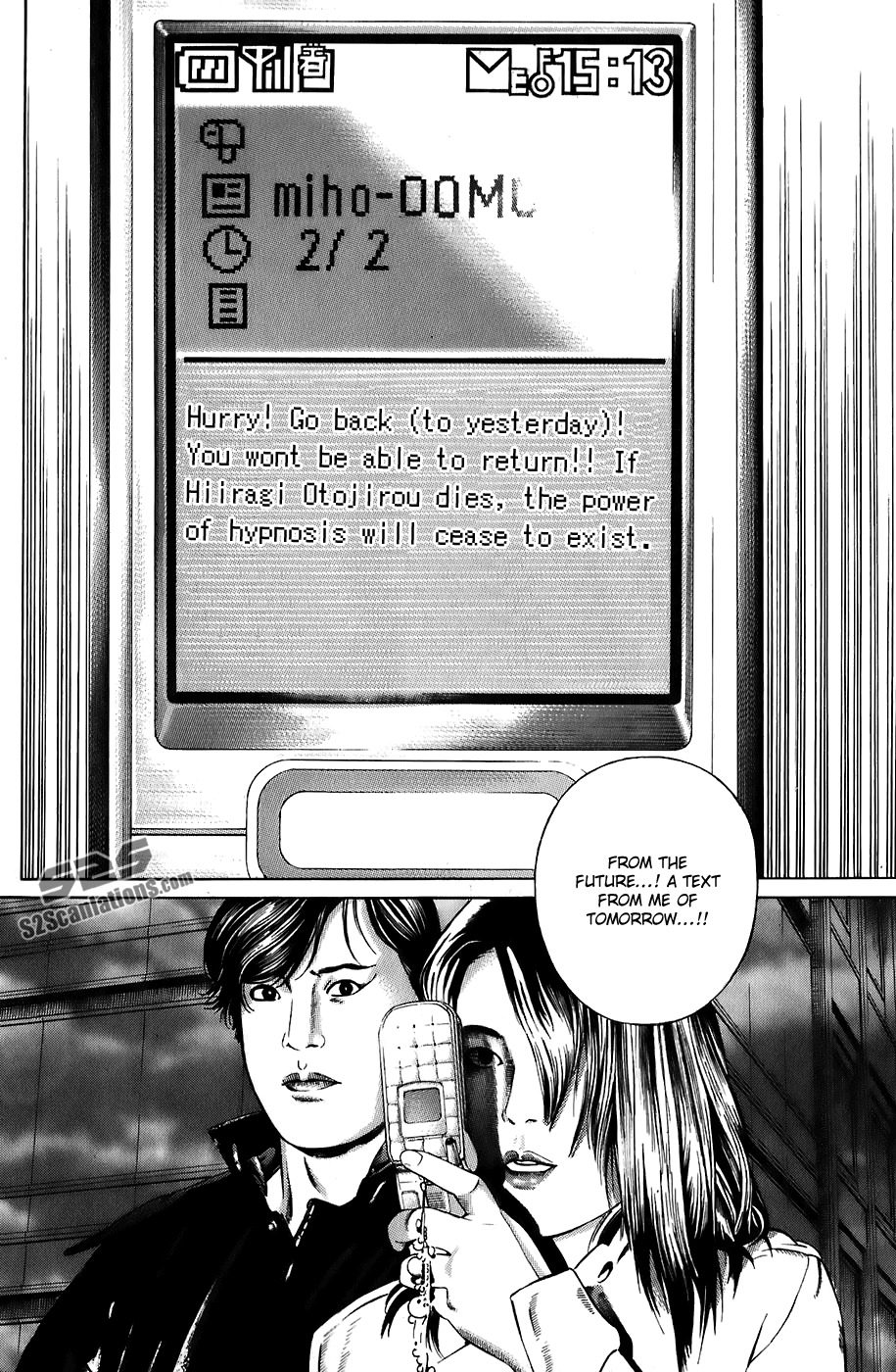 Kiseki no Shounen Chapter 10 page 24 - Chapter 10