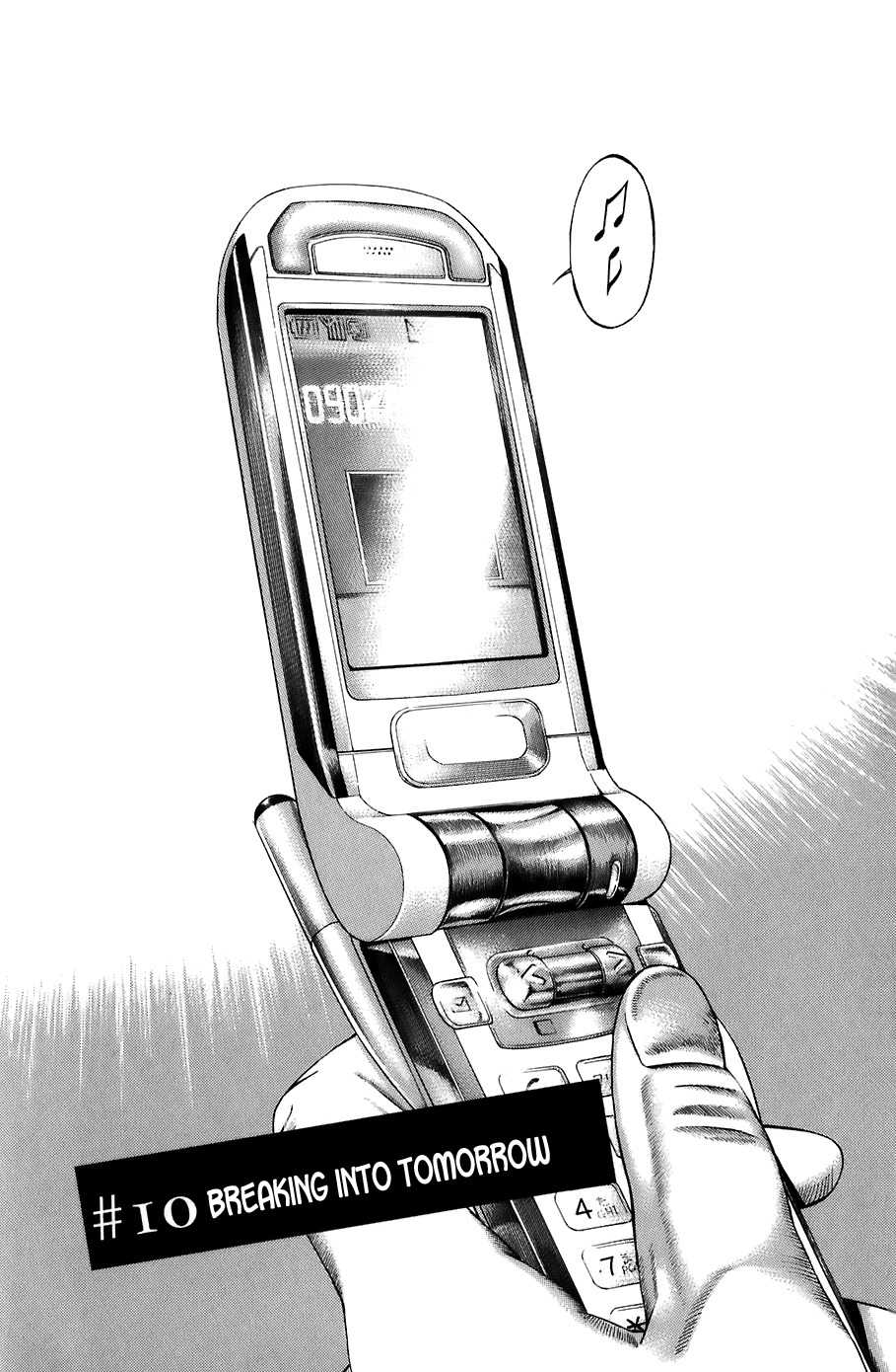 Kiseki no Shounen Chapter 10 page 7 - Chapter 10
