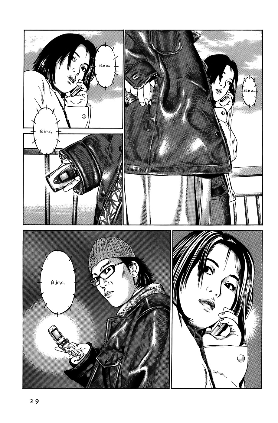 Kiseki no Shounen Chapter 11 page 10 - Chapter 11
