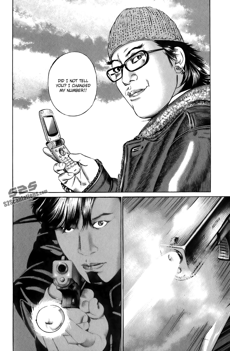 Kiseki no Shounen Chapter 11 page 11 - Chapter 11