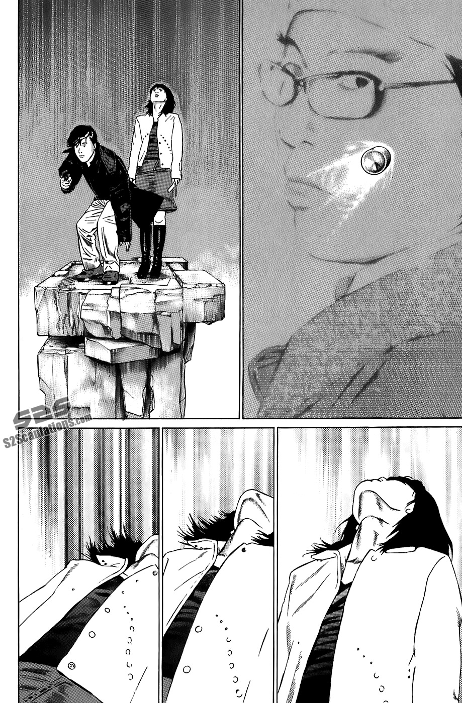 Kiseki no Shounen Chapter 11 page 13 - Chapter 11