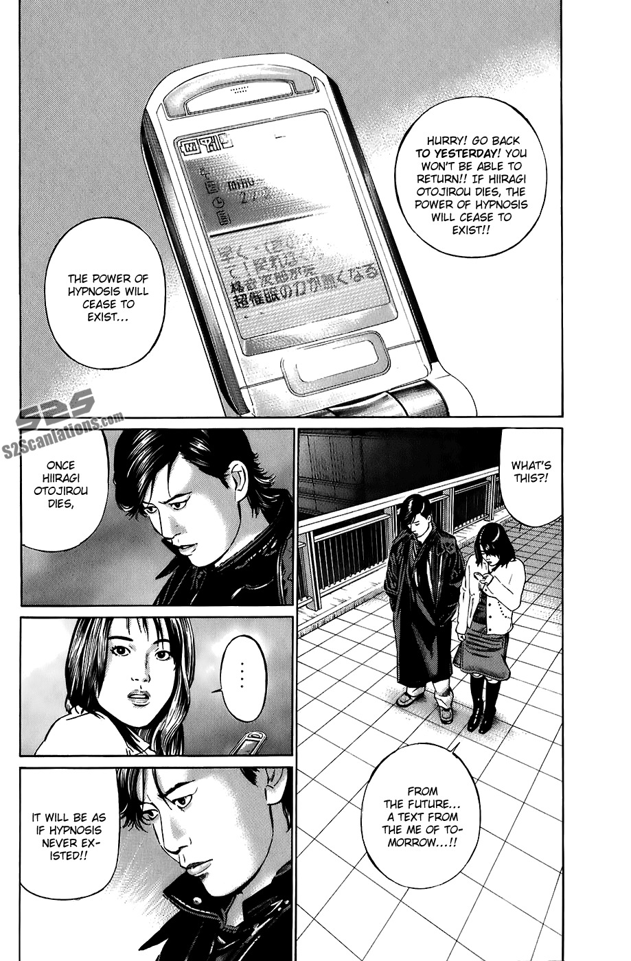 Kiseki no Shounen Chapter 11 page 3 - Chapter 11