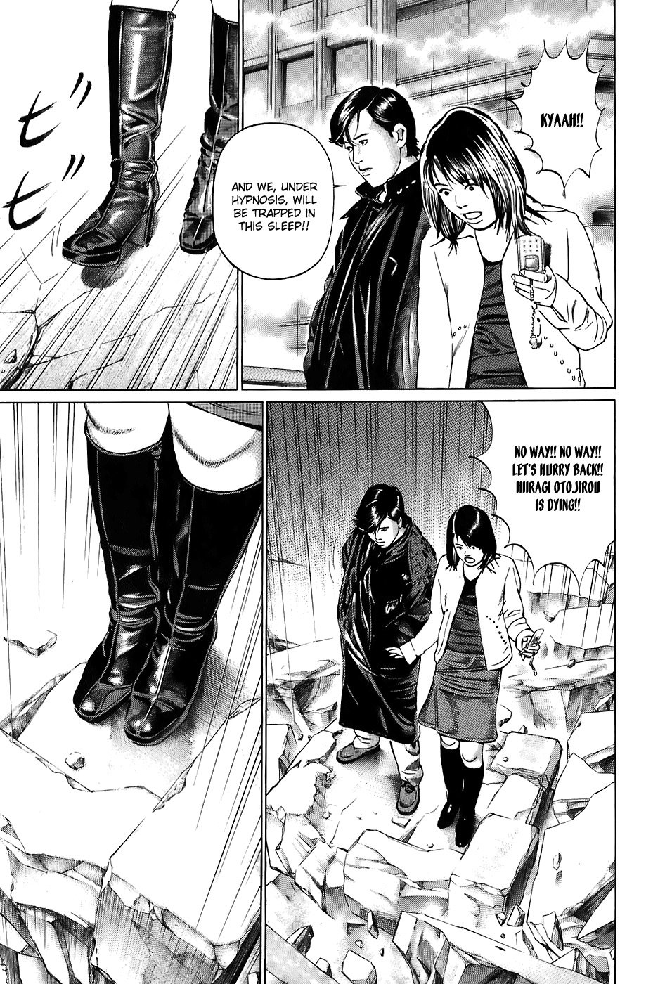 Kiseki no Shounen Chapter 11 page 4 - Chapter 11
