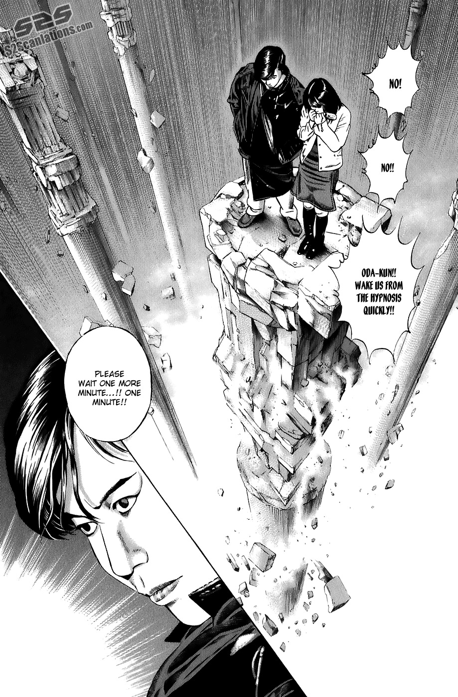 Kiseki no Shounen Chapter 11 page 5 - Chapter 11
