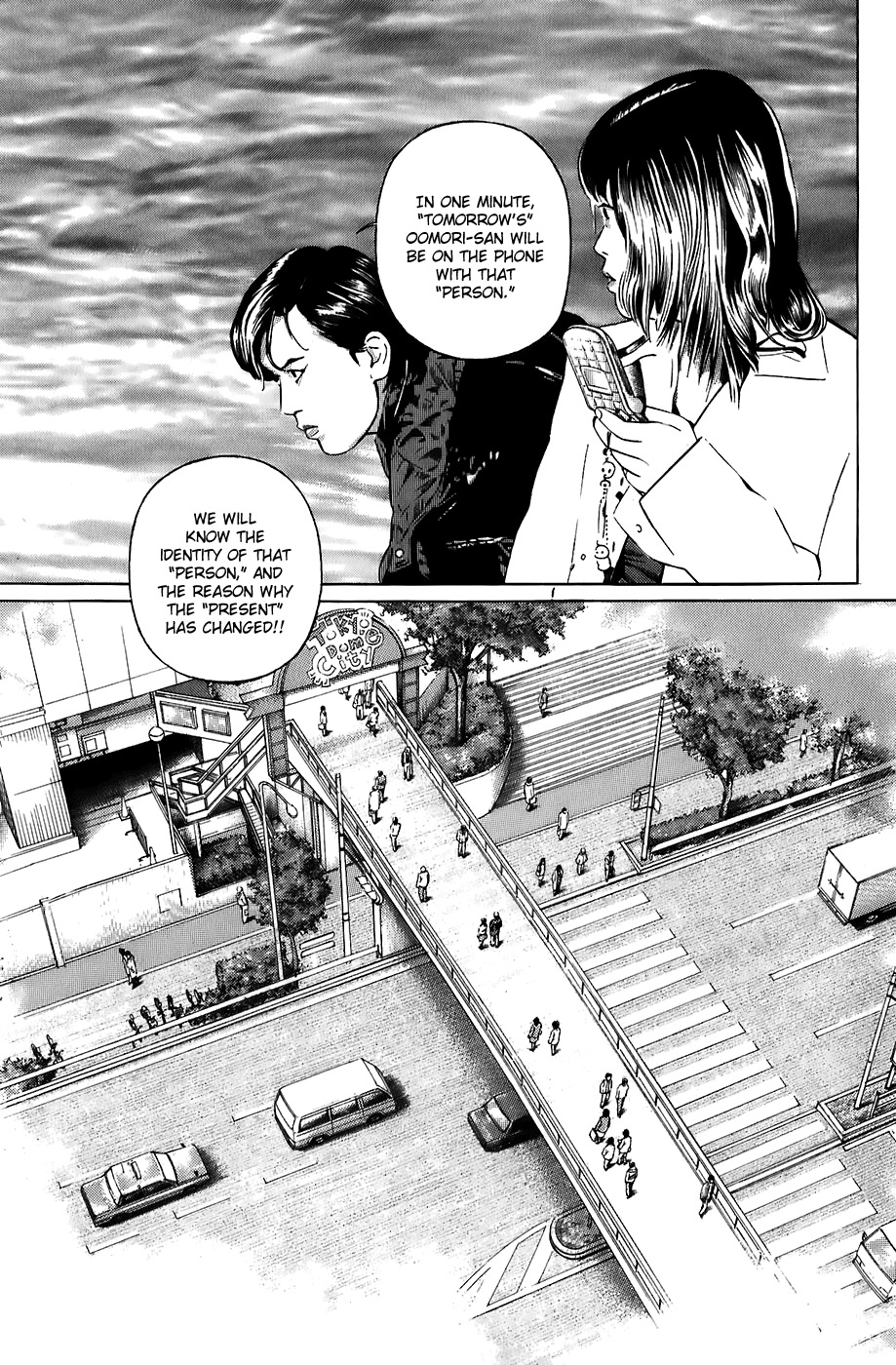 Kiseki no Shounen Chapter 11 page 6 - Chapter 11