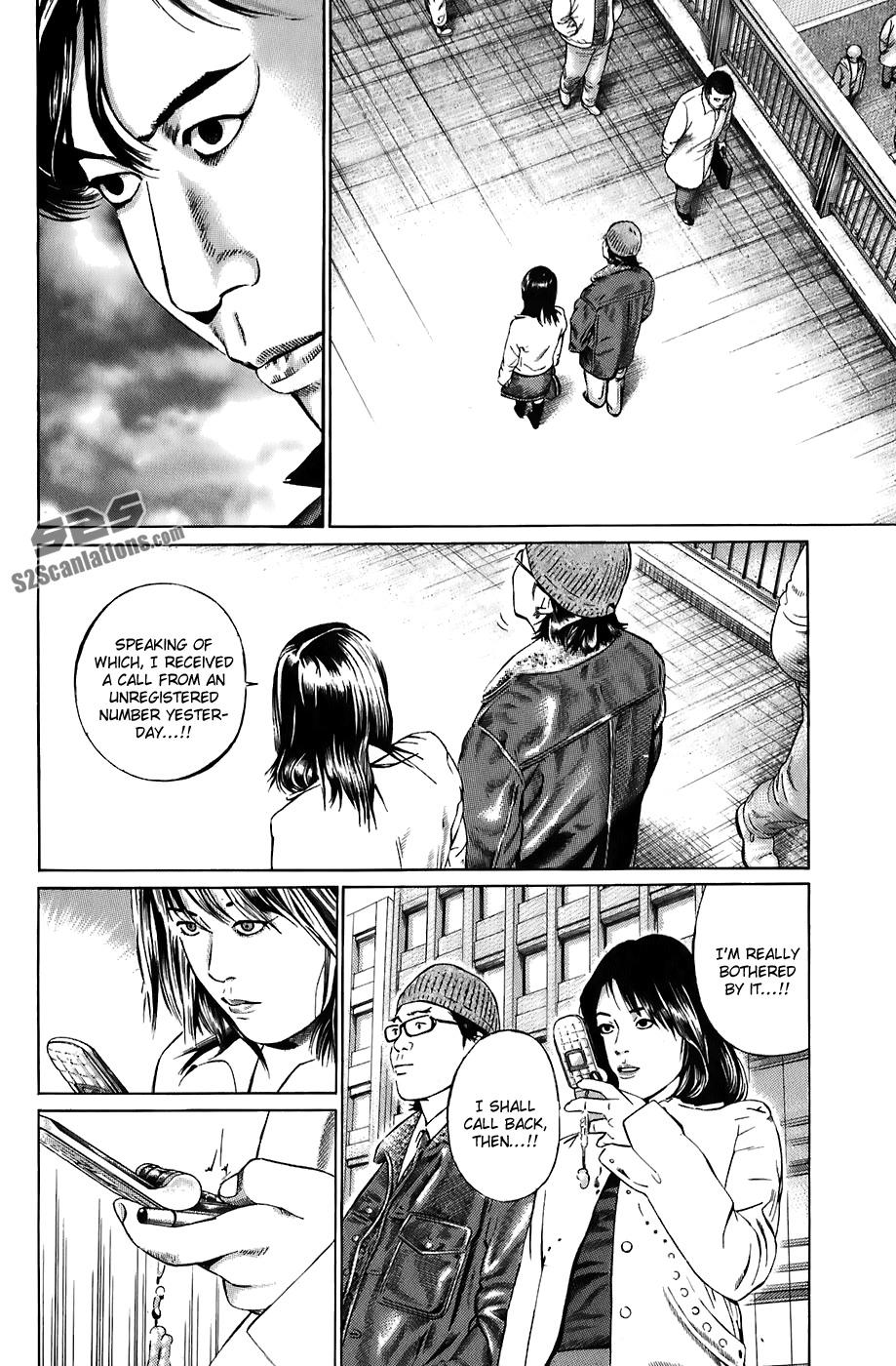 Kiseki no Shounen Chapter 11 page 7 - Chapter 11