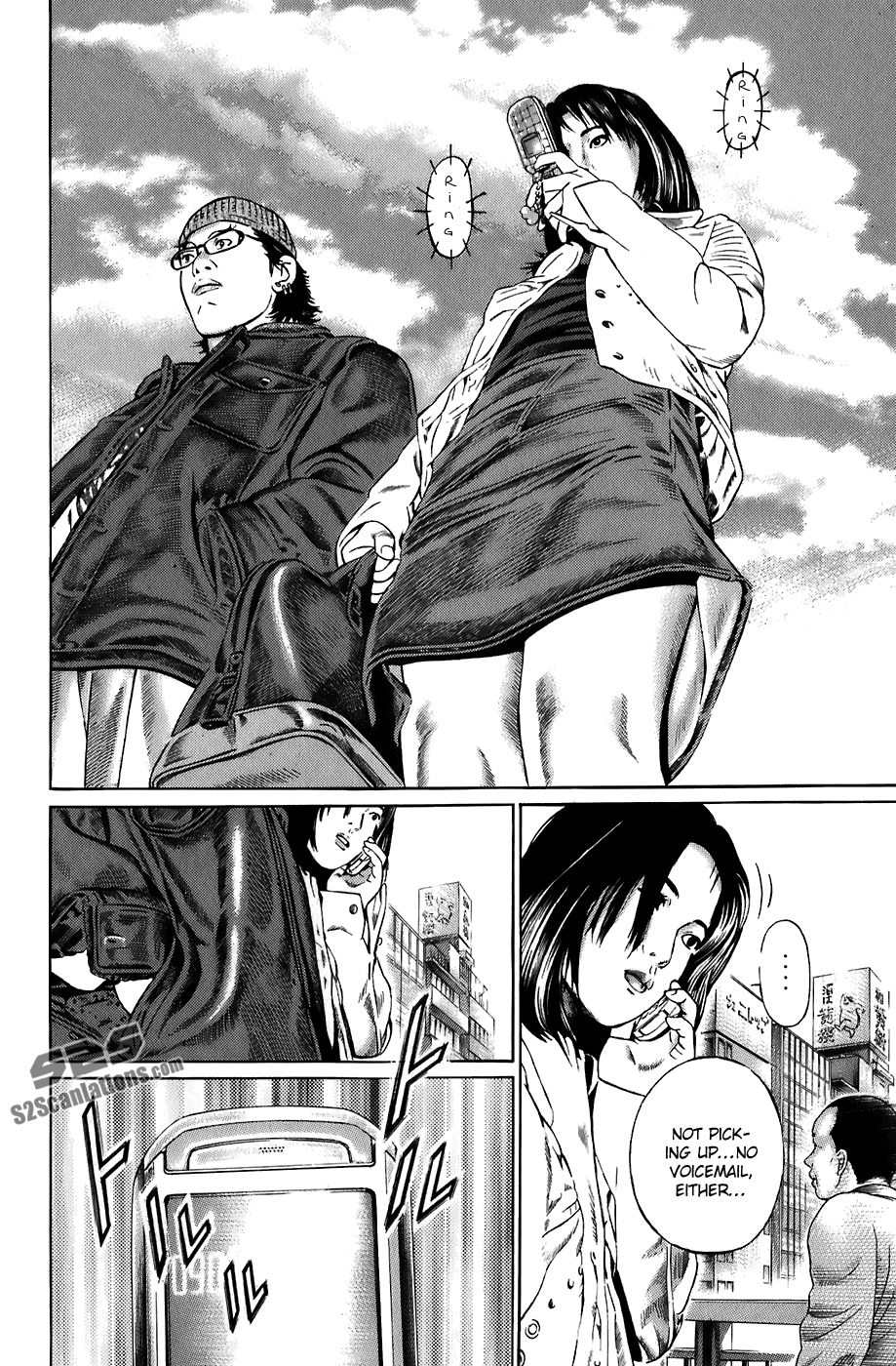 Kiseki no Shounen Chapter 11 page 9 - Chapter 11