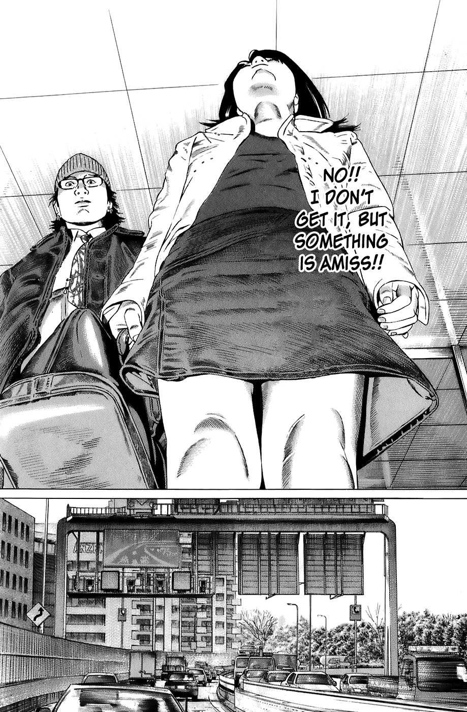 Kiseki no Shounen Chapter 12 page 10 - Chapter 12