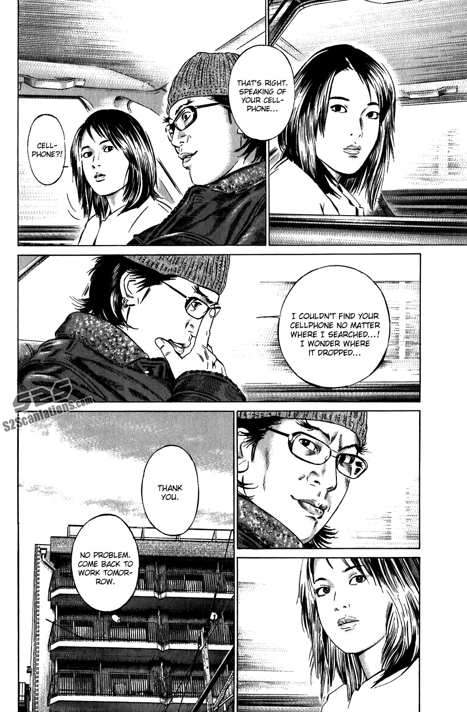 Kiseki no Shounen Chapter 12 page 11 - Chapter 12