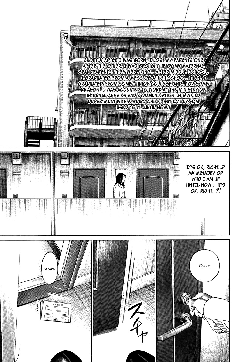 Kiseki no Shounen Chapter 12 page 12 - Chapter 12