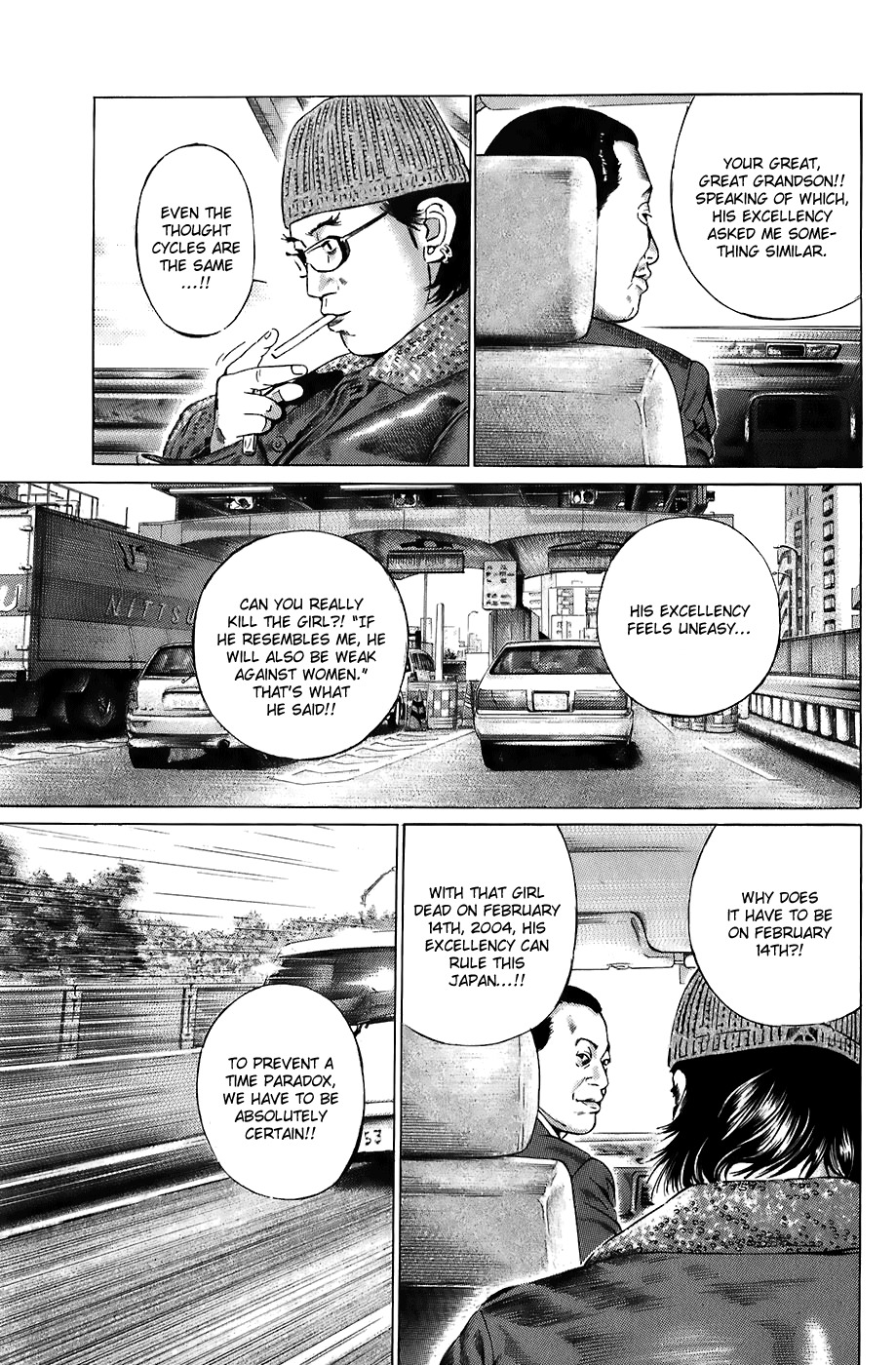 Kiseki no Shounen Chapter 12 page 14 - Chapter 12