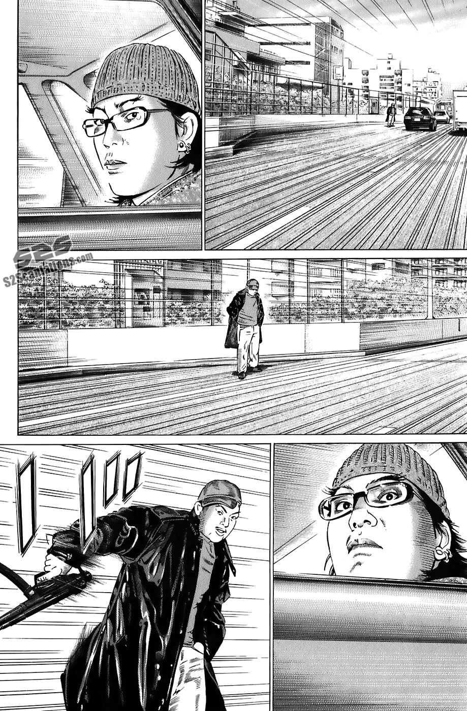 Kiseki no Shounen Chapter 12 page 15 - Chapter 12