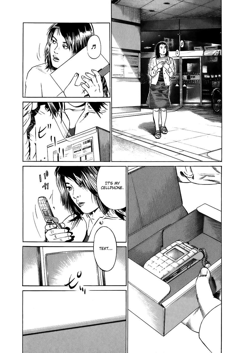 Kiseki no Shounen Chapter 12 page 18 - Chapter 12