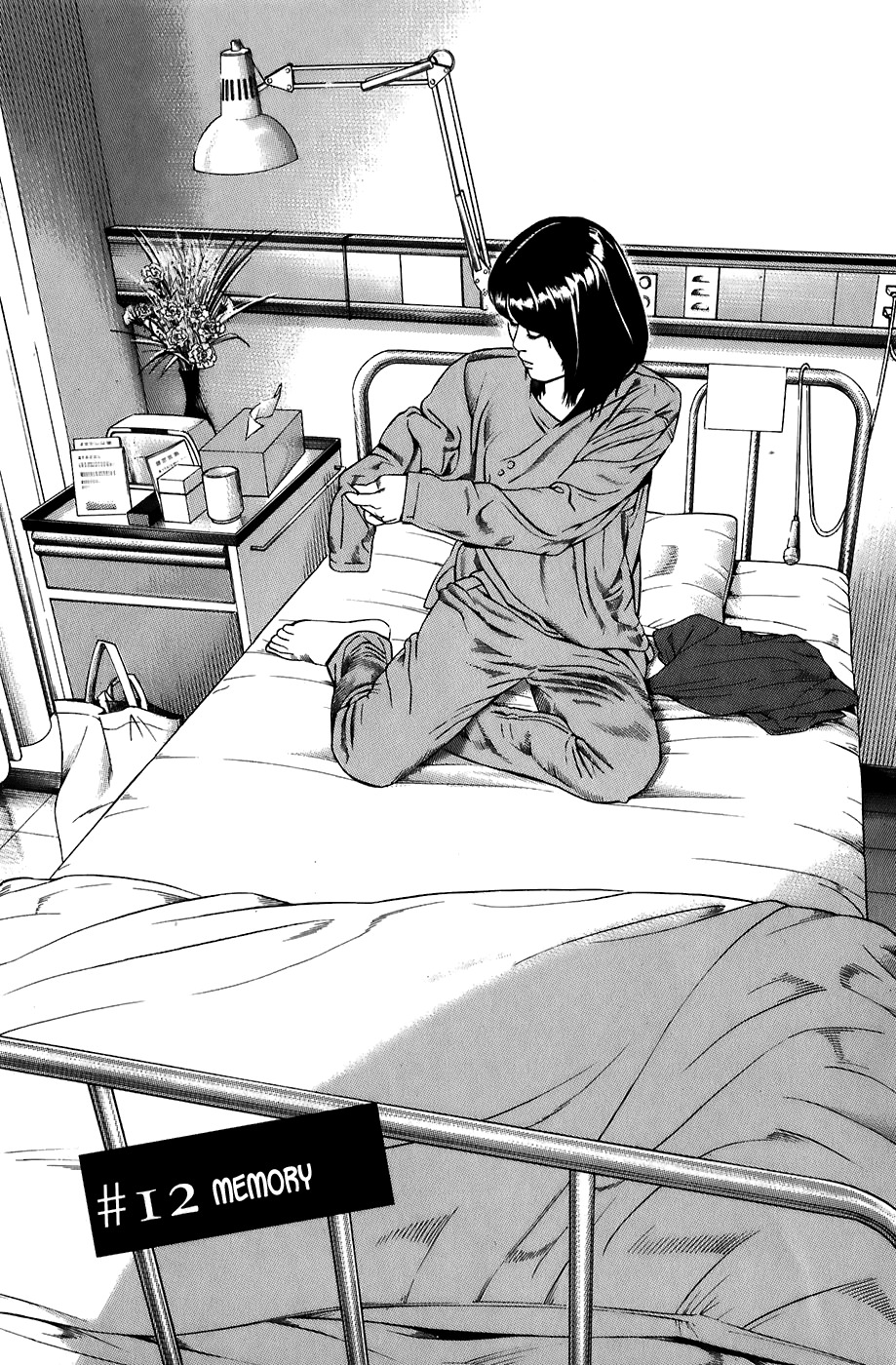 Kiseki no Shounen Chapter 12 page 2 - Chapter 12