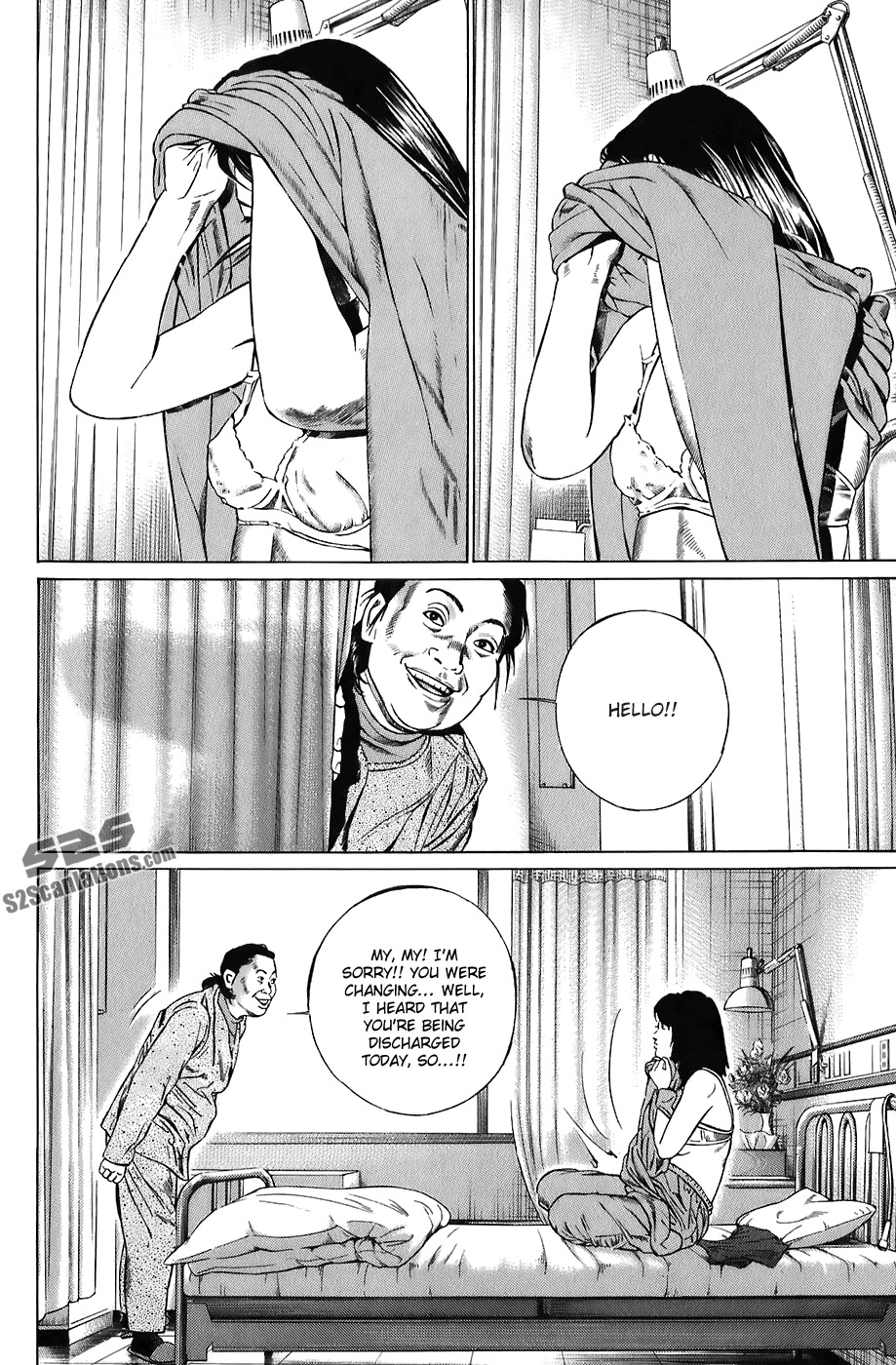 Kiseki no Shounen Chapter 12 page 3 - Chapter 12