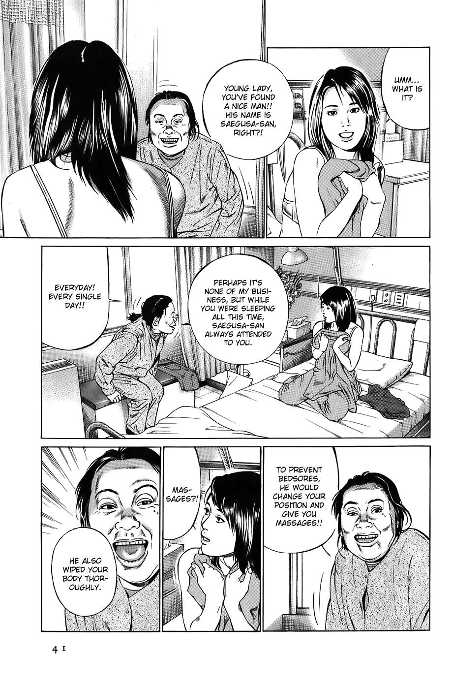 Kiseki no Shounen Chapter 12 page 4 - Chapter 12
